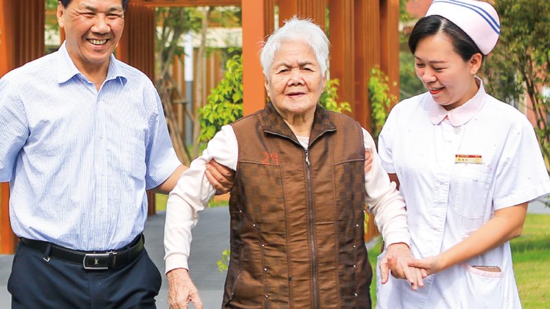 养老项目投资回报周期多久合理